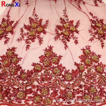 Brand New Hand Embroidery Fabric